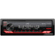USB-магнитола JVC KD-X272BT