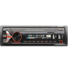 USB-магнитола Digma DCR-390R