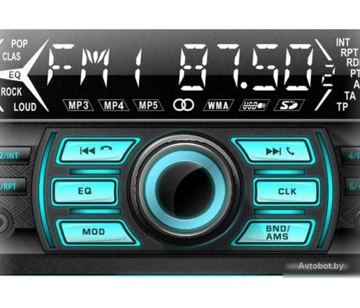 USB-магнитола CENTEK CT-8122