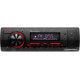 USB-магнитола Premiera MVH-120