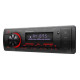 USB-магнитола Premiera MVH-120