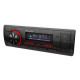USB-магнитола Premiera MVH-120
