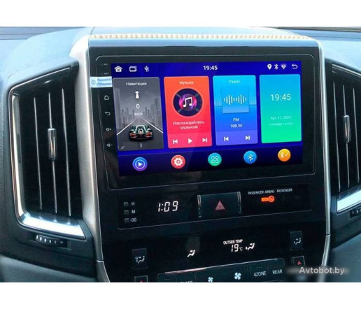 USB-магнитола Incar ANB-2216 USB-магнитола Incar ANB-2216