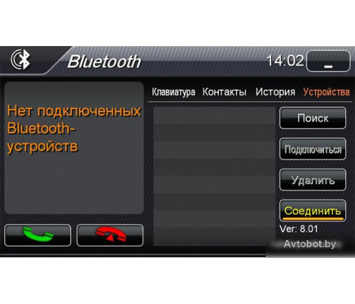 СD/DVD-магнитола Incar CHR-6246DS