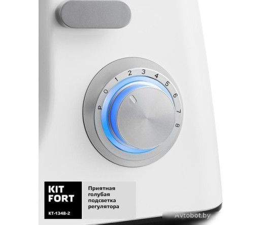 Кухонный комбайн Kitfort KT-1348-2 Кухонный комбайн Kitfort KT-1348-2