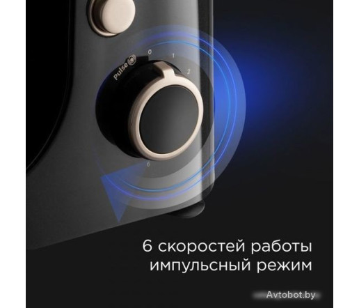 Планетарный миксер Redmond RFM-5370 Планетарный миксер Redmond RFM-5370