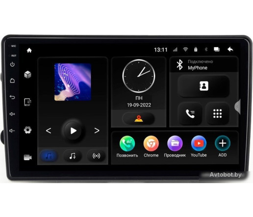 USB-магнитола Incar TMX-1404-6 USB-магнитола Incar TMX-1404-6