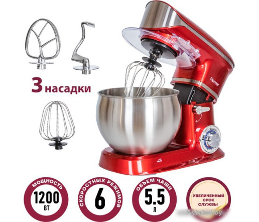Планетарный миксер Pioneer MX327 Red