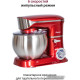Планетарный миксер Pioneer MX327 Red