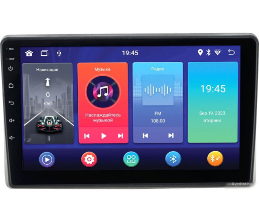 USB-магнитола Incar ANB-2243 USB-магнитола Incar ANB-2243