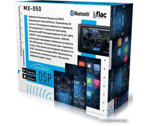 USB-магнитола Centurion MX-050 USB-магнитола Centurion MX-050