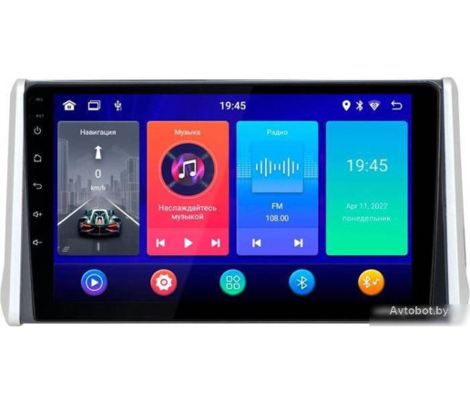 USB-магнитола Incar ANB-2204