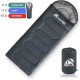 Спальный мешок RSP Outdoor Sleep 450 L RipStop 2024 (серый, 220x75см, молния слева)