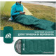 Спальный мешок RSP Outdoor Lager 350 R (220x75см, молния справа)