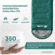 Спальный мешок RSP Outdoor Lager 350 R (220x75см, молния справа)