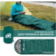 Спальный мешок RSP Outdoor Lager 450 L (220x75см, молния слева)