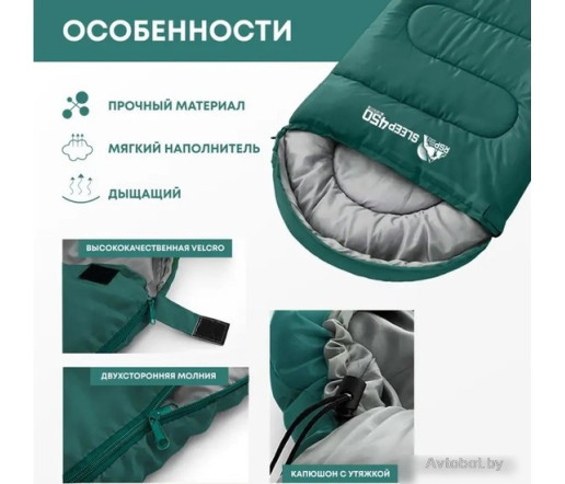 Спальный мешок RSP Outdoor Sleep 450 L RipStop 2024 (зеленый, 220x75см, молния слева)