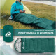 Спальный мешок RSP Outdoor Sleep 350 R (зеленый, 220x75см, молния справа)