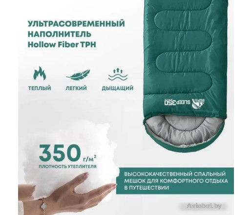 Спальный мешок RSP Outdoor Sleep 350 R (зеленый, 220x75см, молния справа)