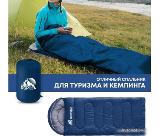 Спальный мешок RSP Outdoor Sleep 450 L RipStop 2024 (синий, 220x75см, молния слева)
