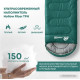 Спальный мешок RSP Outdoor Lager 150 L (220x75см, молния слева)