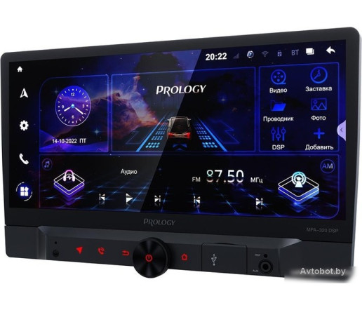 USB-магнитола Prology MPA-320 DSP USB-магнитола Prology MPA-320 DSP