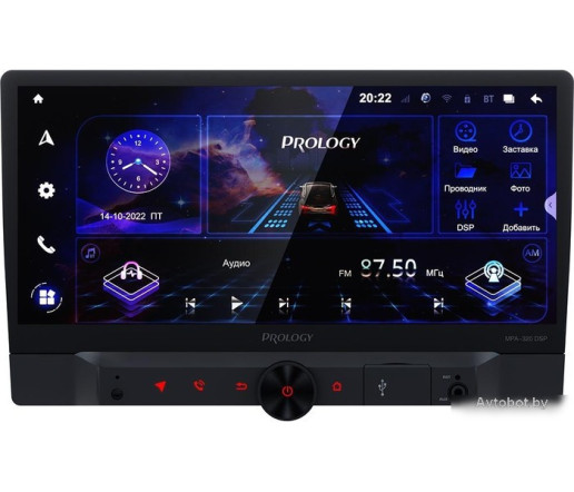 USB-магнитола Prology MPA-320 DSP USB-магнитола Prology MPA-320 DSP