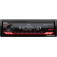 USB-магнитола JVC KD-X282BT