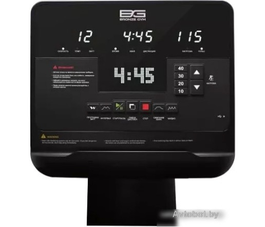 Эллиптический тренажер Bronze Gym XE1200M Pro Эллиптический тренажер Bronze Gym XE1200M Pro