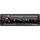 Автомагнитола Kenwood KMM-BT205
