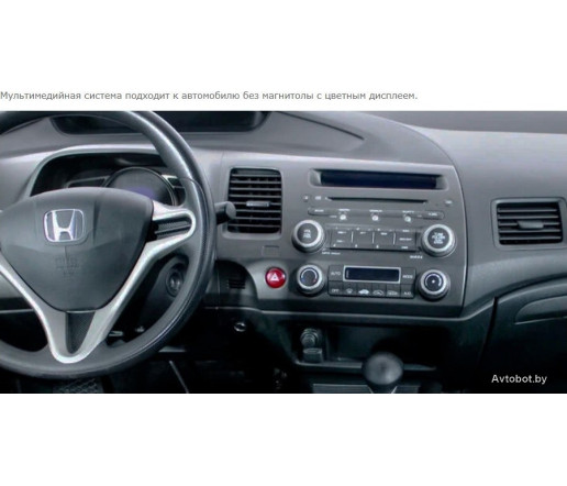 USB-магнитола Incar ARN2-3702-4 USB-магнитола Incar ARN2-3702-4