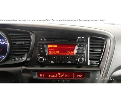 USB-магнитола Incar ARN2-1814-6