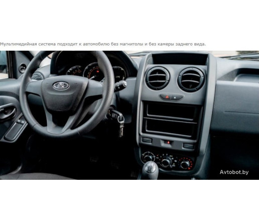 USB-магнитола Incar ARN2-6312-4