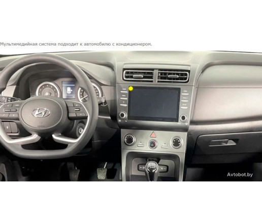 USB-магнитола Incar ARN2-2413-8 USB-магнитола Incar ARN2-2413-8