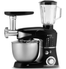 Кухонная машина Vitek VT-1446