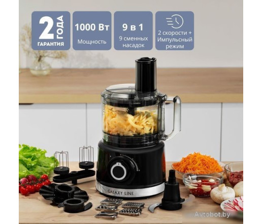Кухонный комбайн Galaxy Line GL2307