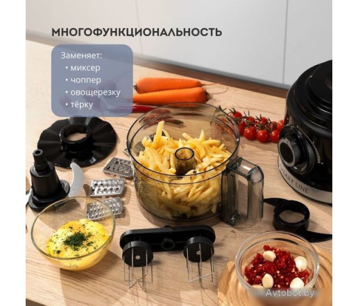 Кухонный комбайн Galaxy Line GL2307