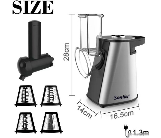 Овощерезка Sonifer SF-5528