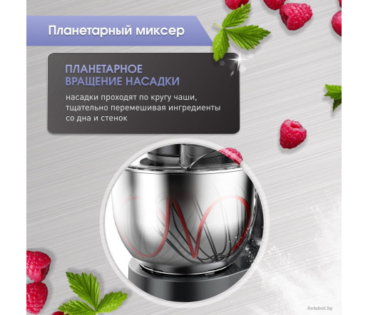 Кухонная машина Zigmund & Shtain De Luxe ZKM?994 Кухонная машина Zigmund & Shtain De Luxe ZKM?994