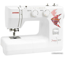Швейная машина Janome Japan 957