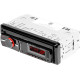 USB-магнитола Урал Молот АРС-МТ 223К