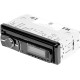 USB-магнитола Урал Молот АРС-МТ 223К