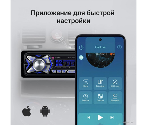 USB-магнитола Digma MCP-455