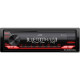 USB-магнитола JVC KD-X182BT