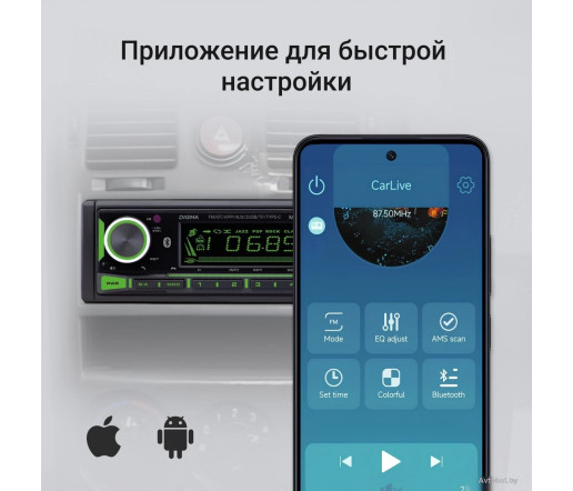 USB-магнитола Digma MCP-450 USB-магнитола Digma MCP-450