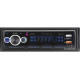 USB-магнитола Digma MCP-413