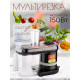 Овощерезка Energy EN-147Pro (черный)