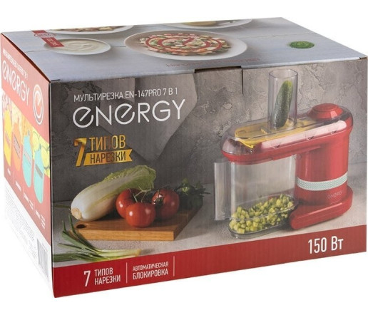 Овощерезка Energy EN-147Pro (красный) Овощерезка Energy EN-147Pro (красный)