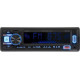USB-магнитола Digma MCP-515