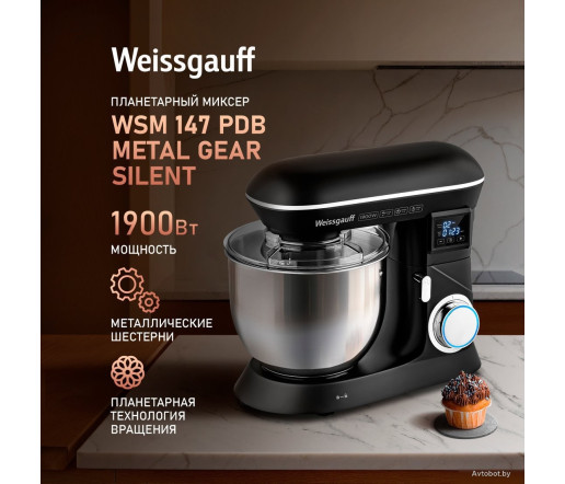 Планетарный миксер Weissgauff WSM 147 PDB Metal Gear Silent